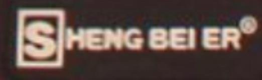 Sheng Beier