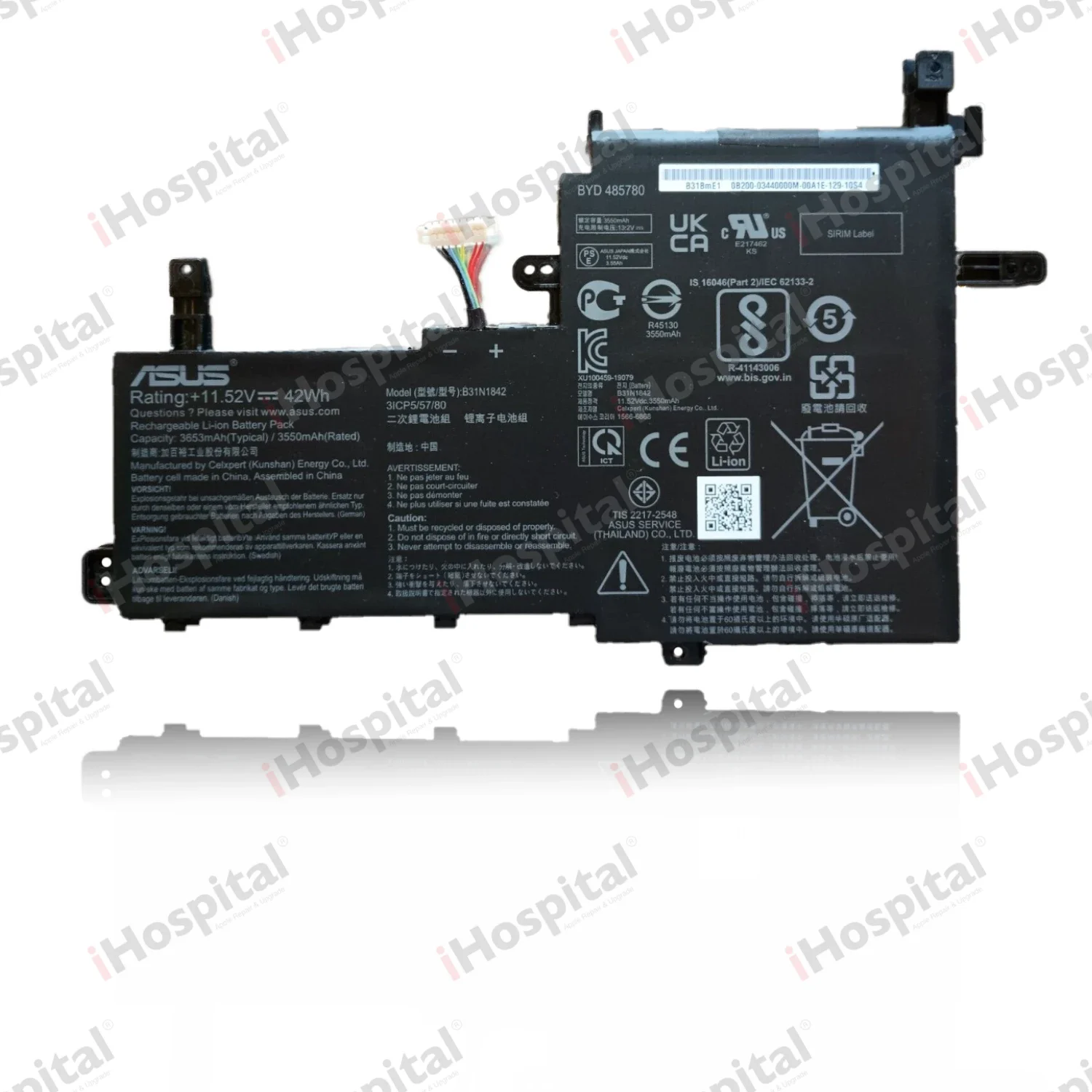 Original Battery B31N1842 for ASUS VivoBook S15 / S531FL | 11.52V 42Wh 3653mAh