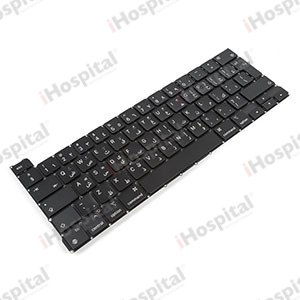 Keyboard MacBook A2338 UK, Arabic Original