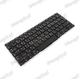 Keyboard MacBook A1398 UK Arabic Original