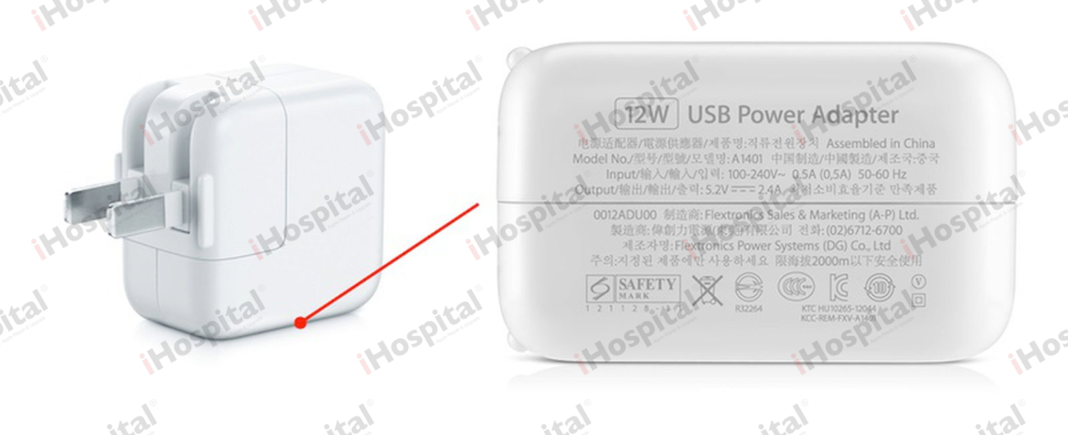 Adapter Apple 12W USB Power Original