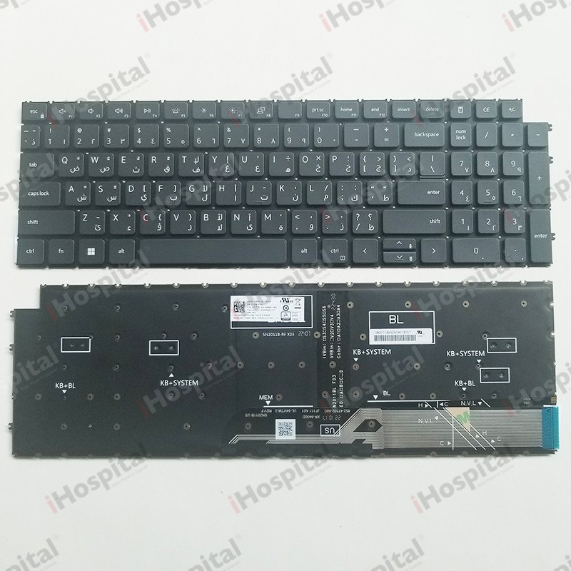 Keyboard for Dell Latitude 3520 / 5515 / 7510, Inspiron 15-3511 – Arabic, Backlit