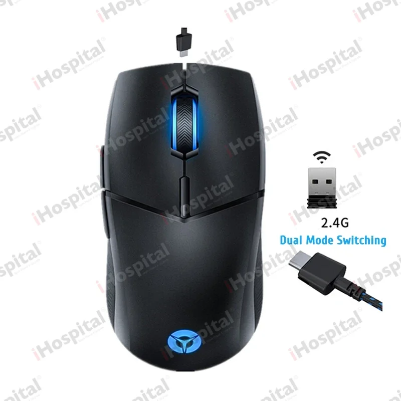Lenovo Legion M500 Wireless Gaming Mouse – 10000 DPI, PMW3325DB Sensor, 88g