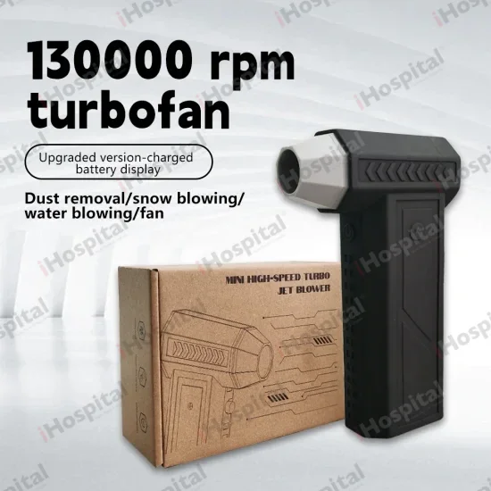 Mini Portable Jet Blower – Rechargeable, 13,000 RPM