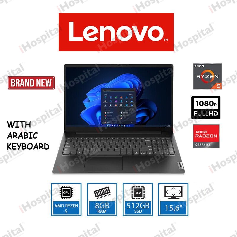 Lenovo V15 G4 82YU00CUAK 15.6 Inches FHD Ryzen 5 7520U – 8GB RAM, 512GB SSD