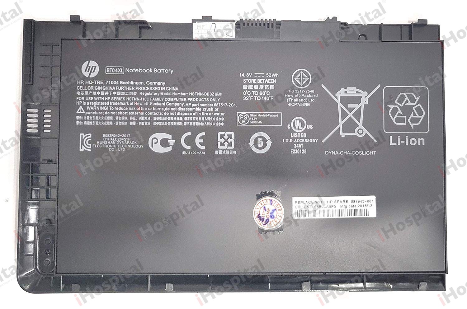 Original Battery BT04XL for HP EliteBook Folio