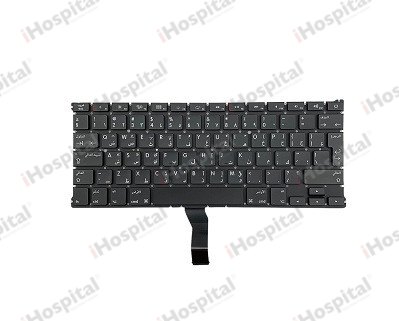 Keyboard MacBook Air 13" UK/US A1466-A1369 (2011-2015)