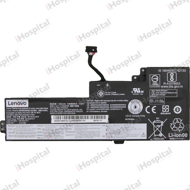 Original Battery for Lenovo ThinkPad T470 / T480 | 11.4V 24Wh