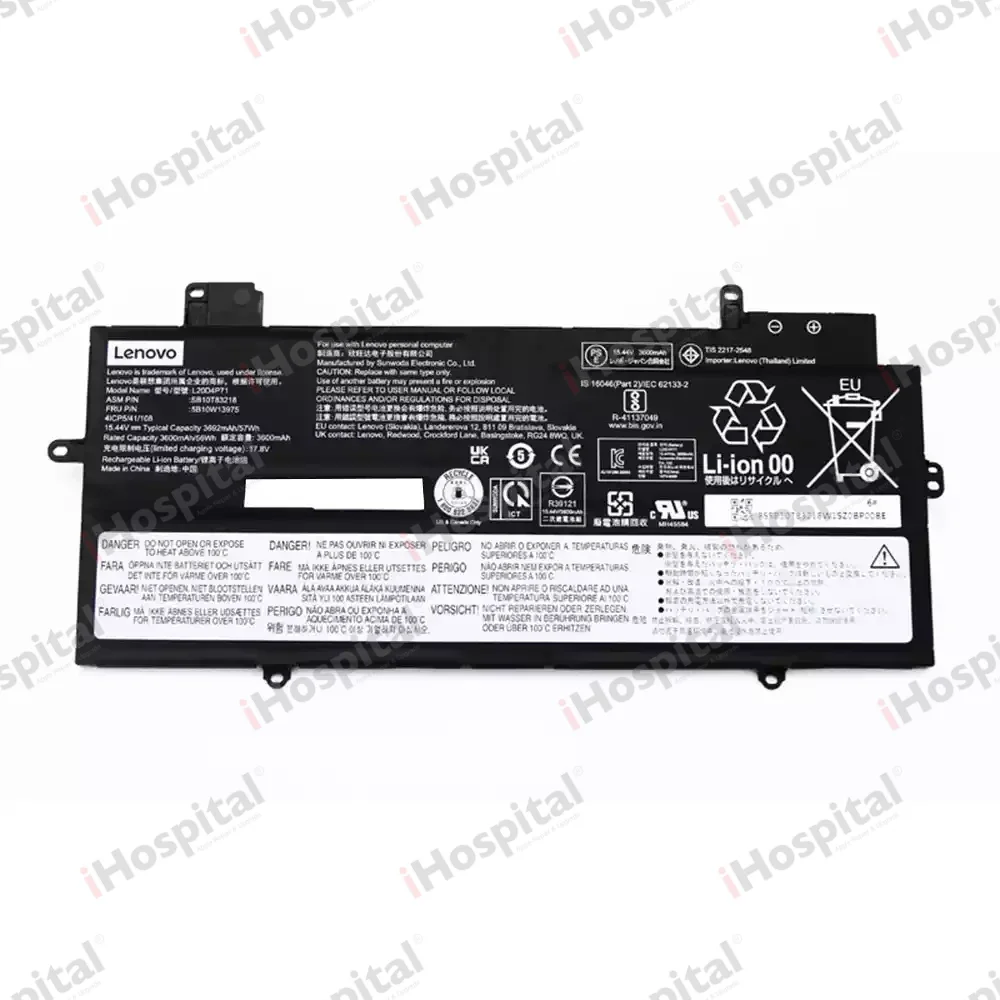 Battery L20C4P71 for Lenovo X1 Carbon Gen 9 (2021) / X1 Yoga Gen 6/7 (2022)