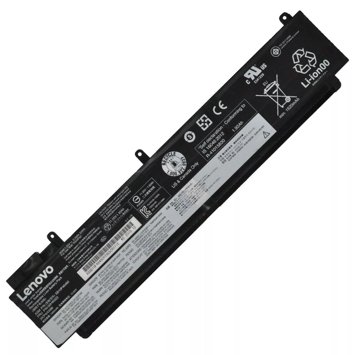 Battery Lenovo ThinkPad T470S (00HW022) Original