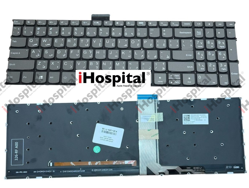 Keyboard Lenovo 7-16APR8 Arabic with Back Light