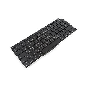 Keyboard MacBook A2337 UK Arabic Original