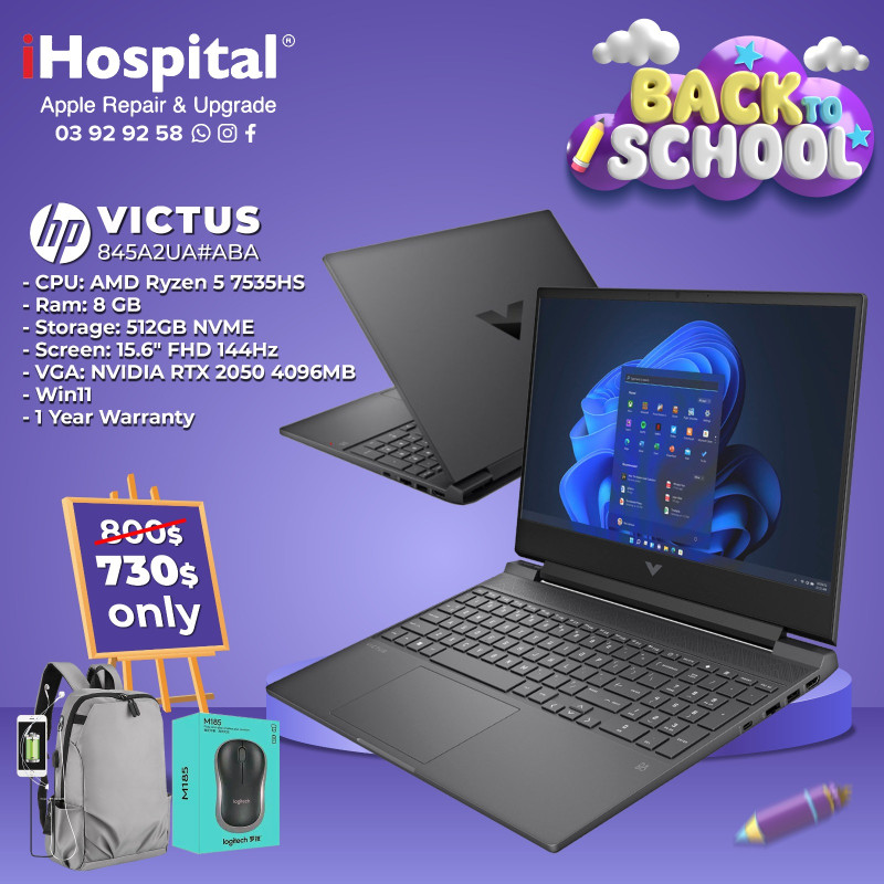 HP Victus 845A2UA#ABA 15.6" AMD Ryzen 5 7535HS - 8GB RAM - 512GB SSD - RTX 2050 4GB