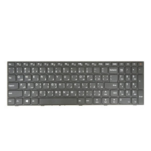 KEYBOARD LENOVO IDEAPAD 110-15  INTER (ARABIC)