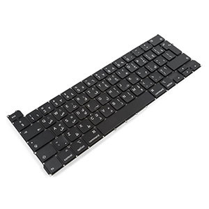 KEYBAORD MACBOOK PRO 13 A2289 (ARABIC, UK) LATE 2016 TO EARLY 2020) ORIGINAL