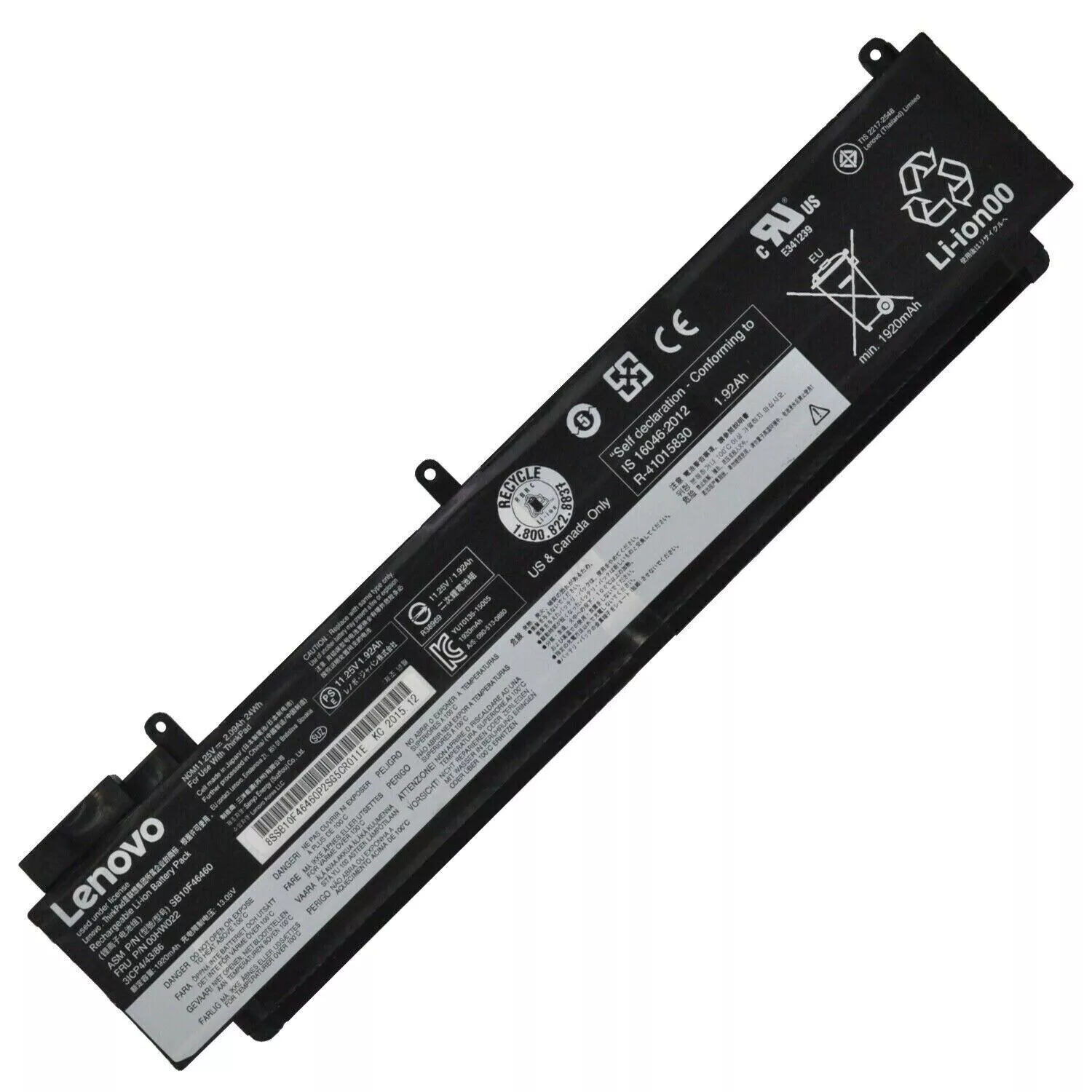 BATTERY LENOVO THINKPAD T470S (00HW022) ORIGINAL