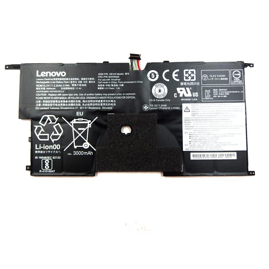 BATTERY LENOVO THINKPAD X1 CARBON GEN 3 ORIGINAL 15.2V 50WH 00HW002 - 00hw003