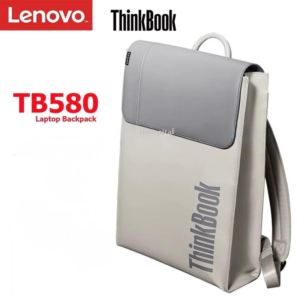 LENOVO THINKBOOK TB580 BACKPACK