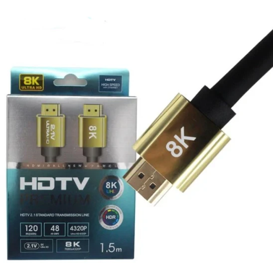 HDMI CABLE 8K BOXED  (1.5M)