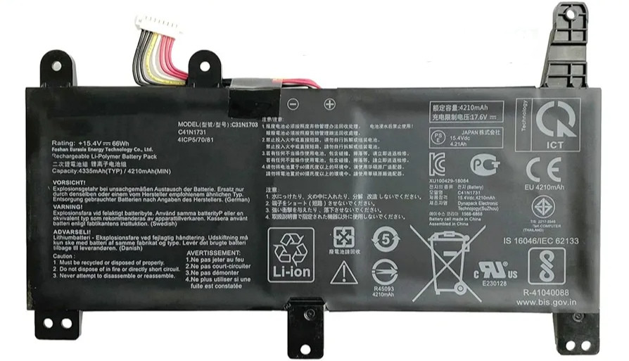 BATTERY ASUS ROG GL504 GS TYPE-B 15.4V 66WH C41N1731-B REPLACEMENT