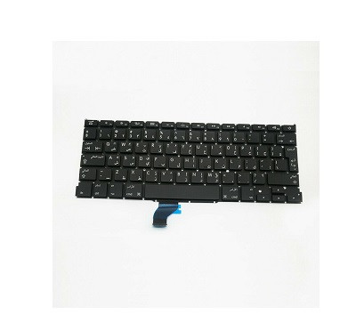 KEYBOARD MACBOOK PRO RETINA 13" A1502 2013 2014 2015 YEARS ARABIC UK ORIGINAL