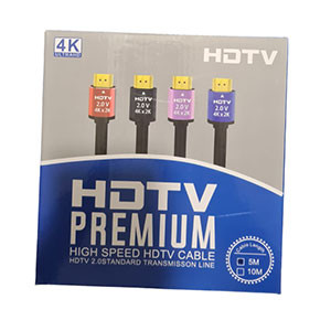 HDMI Cable 4K (5M) boxed