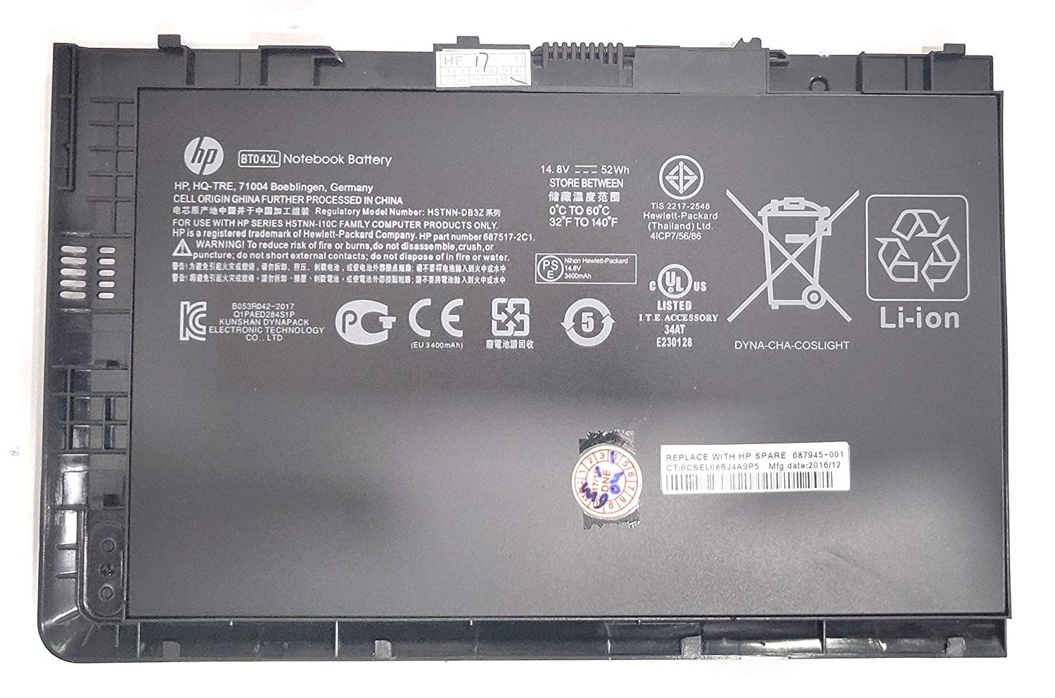 BATTERY HP ELITEBOOK FOLIO BT04XL ORIGINAL