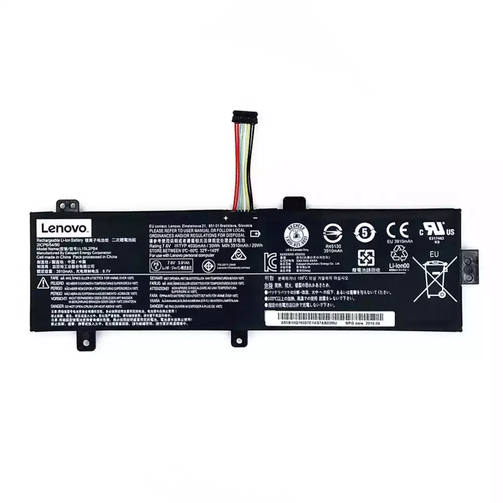 BATTERY LENOVO (L15C2PB4/L2PB4) ORIGINAL