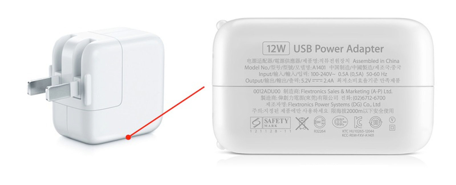 ADAPTER  APPLE 12W USB POWER  ORIGINAL